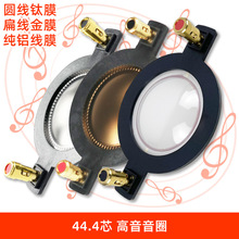 44о44.4о̖ǸȦHIFIĤĤȦĤʱX