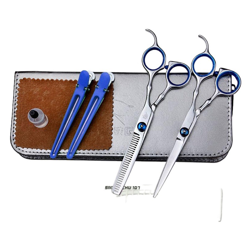 Herrero Peluquero tijeras conjunto de tijeras de pelo para niños tijeras planas tijeras de dientes tijeras delgadas Comercio exterior Venta caliente tijeras para el hogar