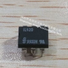 IL420 ��������������Ԫ�������������ֱ��DIP6