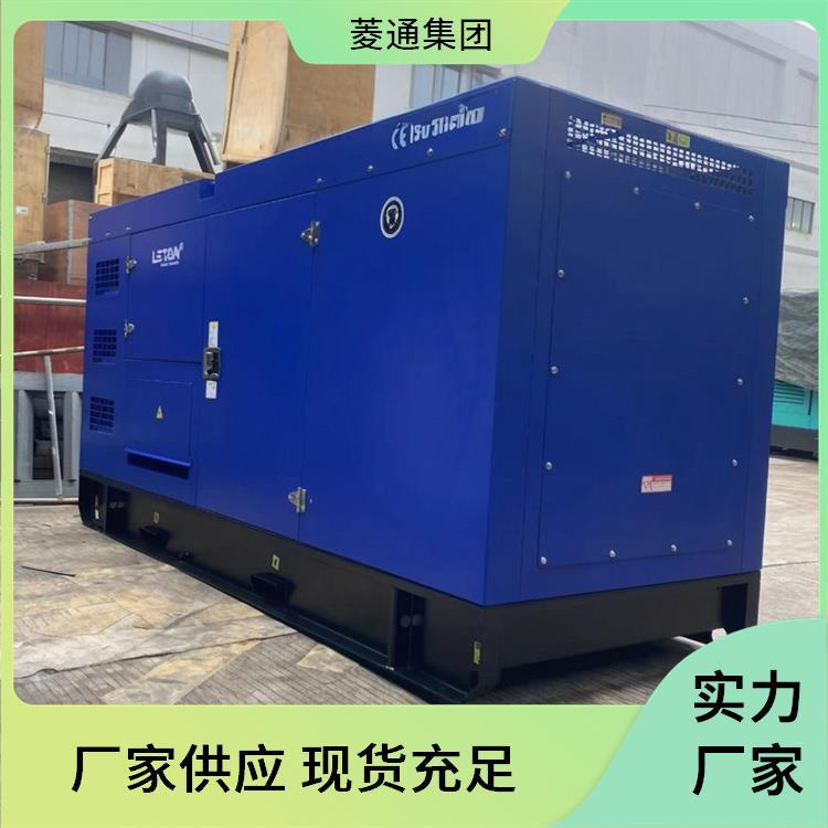 康明斯100KW柴油发电机Cummins系列静音型发电机组低 油耗稳定高