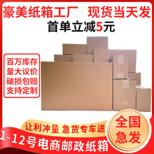 F؛1-12̖]f ΰ߼ Ҵl