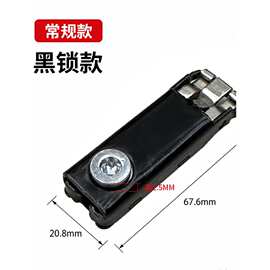 源头三卡锁八棱柱展会铝型材连接器，鱼缸橱柜家具连接件