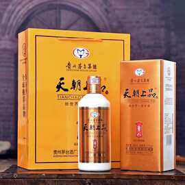 天朝 上品贵人酒2017年酱香型白酒 500ml整箱6瓶纯粮食酒一件批发