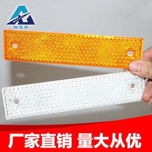 ���ٹ�·����܇�췴����R����ʽ�����L���ξ���݆���˷���Ƭ18x4