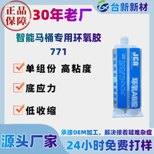 �����RͰ���íh���zˮ150�治�_�ѭh���z�մɼӟ�M���zˮ�͸ߜ�