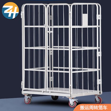 ʡ�����\����̨܇ ��؛�}���\���Ƅ���؛��݆�Ӻ�W�\���D܇