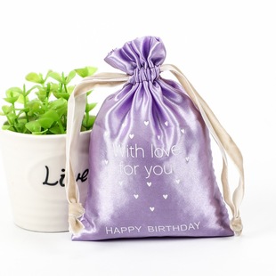 Satin Jewelry Bag Satin Bag Storage Cloth Bag Mobile Power Satin Bag Gift Jewelry Bundle Pocket Wholesale