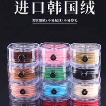 �߶˺��b�n���q��Ƥ�K�p��q�K���K��diy�ֹ���������^�KƤ�K