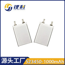 523450-1000mAh3.7V�ۺ����늳؟o���Ԓӛ䛃x���ܔ��a���늳�