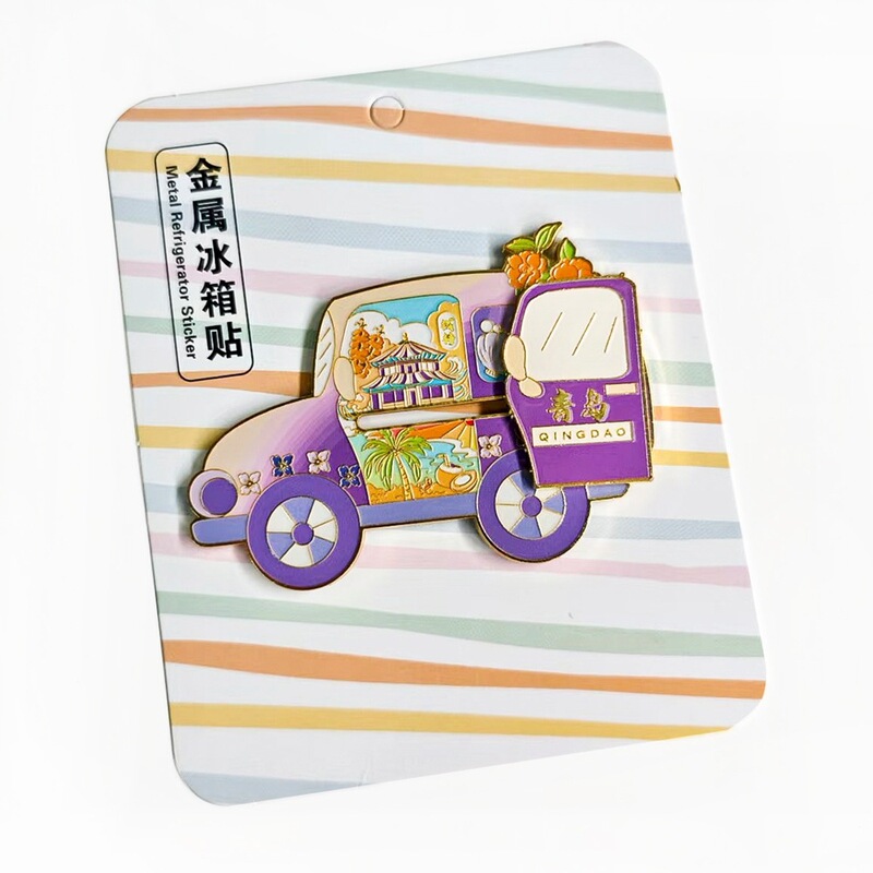 现货城市热门景点地标冰箱贴山东淄博特色旅游纪念品磁贴冰箱贴|undefined