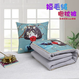 短毛绒抱枕被定制logo车载两用午睡毯礼品印字做批发靠垫被子座椅