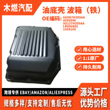 6g9n7h395aa�m�ø���������˹2008-2015��2.0L�͵ך����䣨�F��