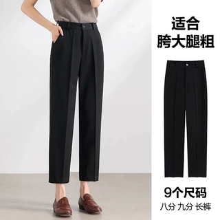 黑色西装裤女春夏季2026季款高腰显瘦直筒休闲裤小个子正装烟管裤
