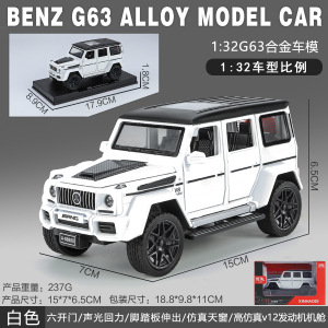 1 a 32 Rambo 780 coche deportivo modelo de aleación luz y sonido retorno niños juguete coche deportivo Chenghai al por mayor