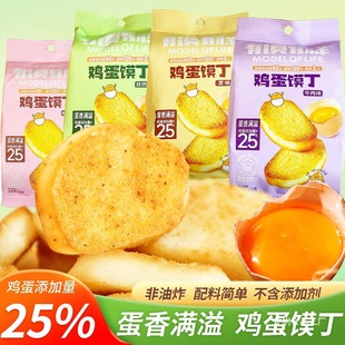 ��ģ�Иӵ��u���x���xƬ�z�^Ƭ�ЋD��ʳ���xƬʳƷ�x��ԭζ�xƬ��