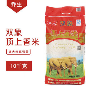 �����p���������10kg�����ʳ�ô����L�����״��׏S�����l���l