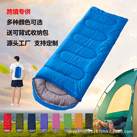 野营睡袋;户外充气床