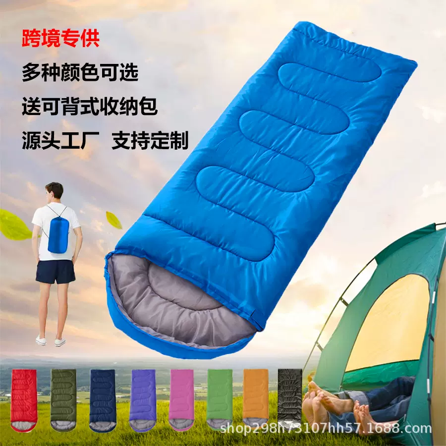信封睡袋批发 带帽 户外春秋冬季加厚保暖便携式 野营露营单人睡