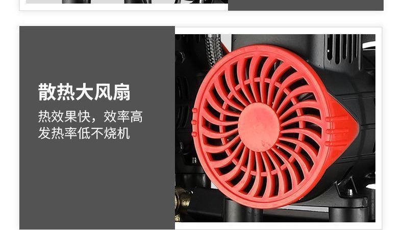 Air compressor, small 220v portable industrial-grade woodworking silent high-pressure air pump