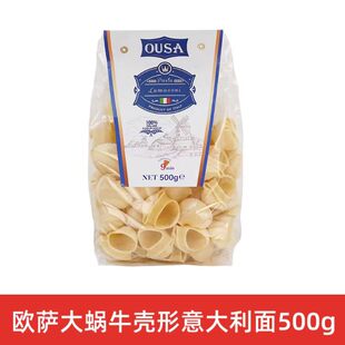 ������M�ښW�_��΁ţ�����������500g�����ֹ����ͨ�ķ�����