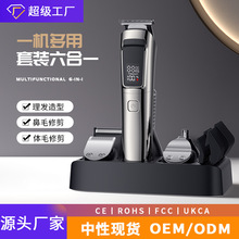 �羳�¿�����һ�๦��늄����l�����^�����Ƽ����l����������b