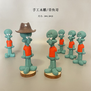 ľϢ�ֹ�ľ��ͨ����ţ�����~������Ȥζ�b[��ľ�^ľ�̹�ˇƷ