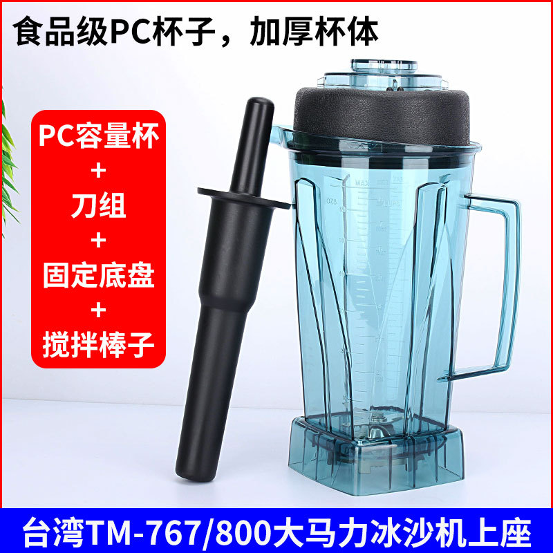 twk杯子主图片.jpg11