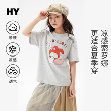 ��ͯ��ͨ����ͯ�bT���ļ��¿�Ůͯ�n�����e�����д�ͯ���b���䳱