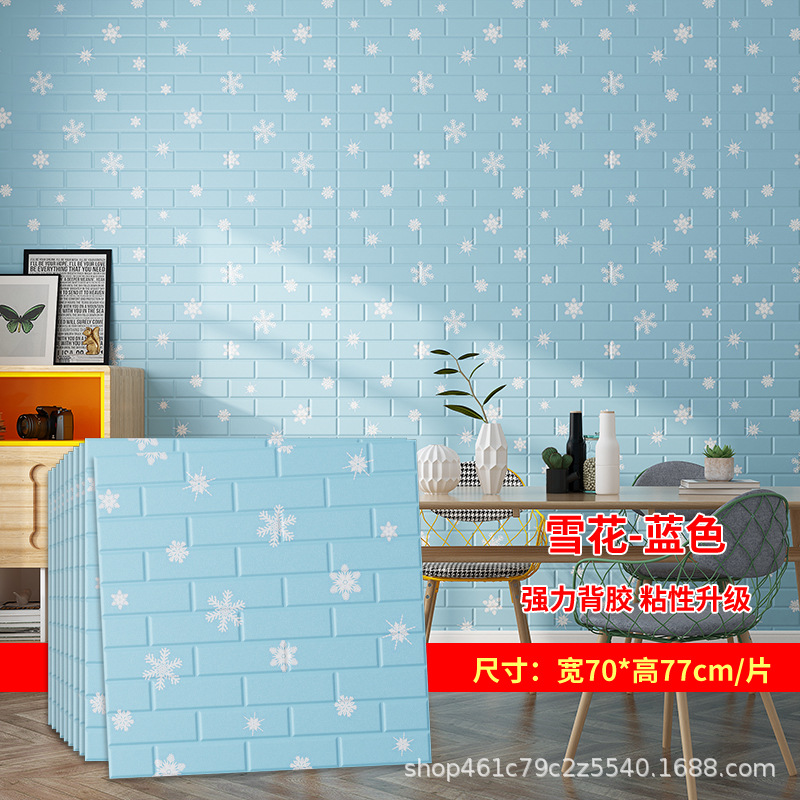 Transfronterizo al por mayor 3D papel tapiz autoadhesivo tridimensional patrón de ladrillo retro impermeable a prueba de humedad espuma pegatinas de pared tienda de ropa restaurante olla caliente