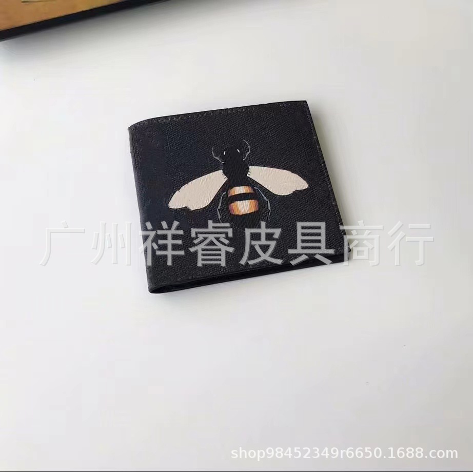 微信图片_202306061416224