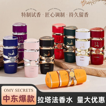 �羳������ˮ�־�Ů��ASAD���Q������С��YARAľ�|���{�Ж|��ʿ