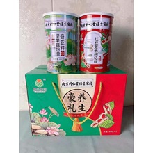 Ͼͬ2ͰbIBʹ恆шԹź sZ轷