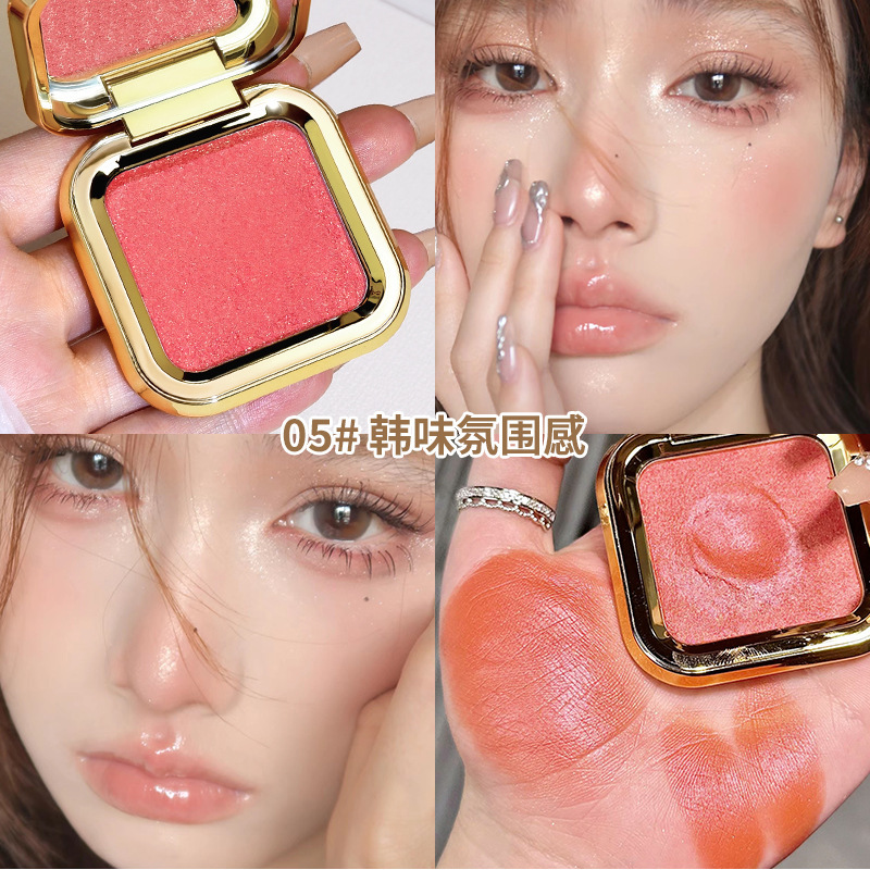 MGL雾感立体腮红膏哑光珠光自然持久显色面部修容土豆泥眼影胭脂|undefined