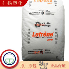LDPE������ʯ��mg70��ָ70ע�ܼ������ӿ��o�ɫĸ�����z��������