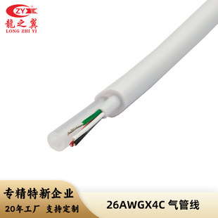�S��ֱ�N 4о�����늾���|ͨ����|Һλ������͸����̖ˮ��늾�