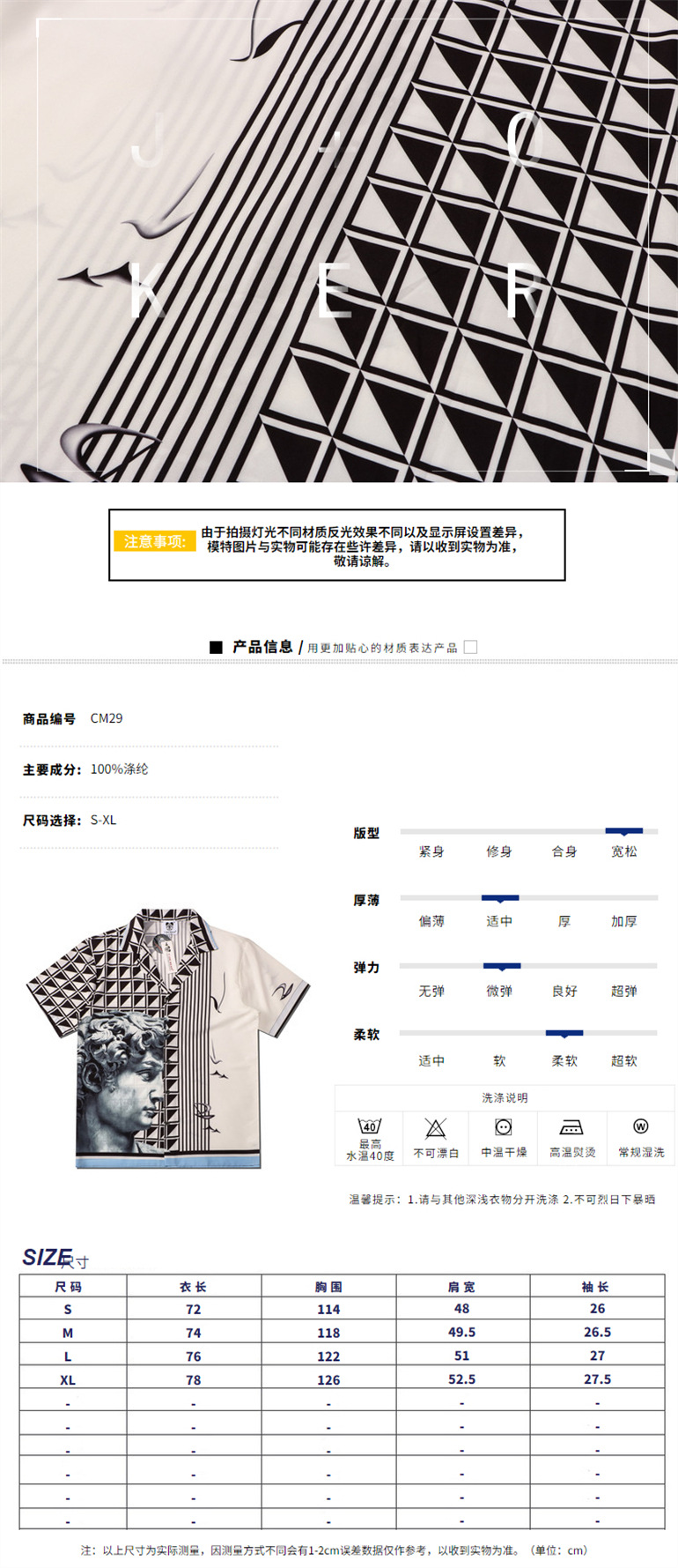 详情1.jpg