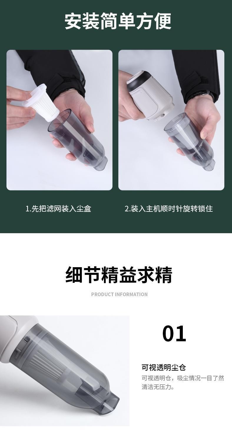 Car vacuum cleaner, handheld wireless vacuum cleaner for cars, super powerful multifunctional handheld car vacuum cleaner