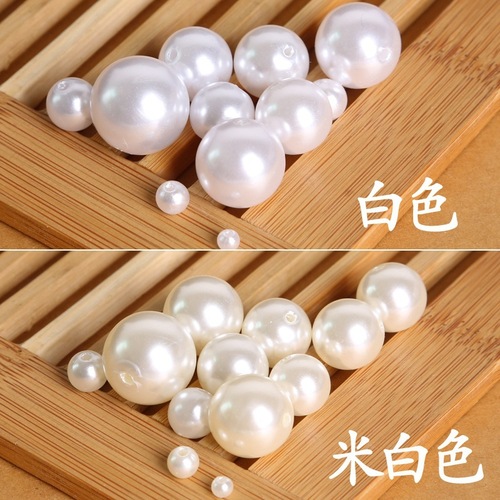 High-lit ABS imitation pearl spacer beads with holes for clothing accessories DIY handmade bead stringing jewelry components