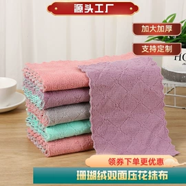 抹布、百洁布;懒人抹布;干发巾干发帽