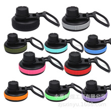 ��ɫֱ��whydroflask�������С�w̫�Չ�PP�����w�\��ƿ�����w