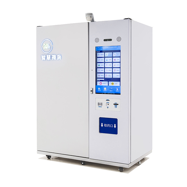 Hospital de autoservicio de 24 horas dispensador de drogas para pacientes ambulatorios toma de drogas apoyo prescripción identificación/Seguro médico liquidación/reembolso