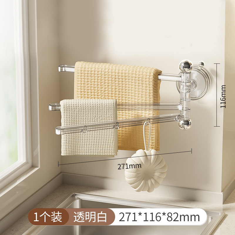 [Hedou c] 多機能シームレスプッシュプルフックキッチン粘着フックパンチフリー収納アーティファクトタオルラック収納|undefined
