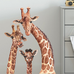 Factory export cartoon giraffe children's bedroom living room home decoration wall sticker self-adhesive wholesale cross-border