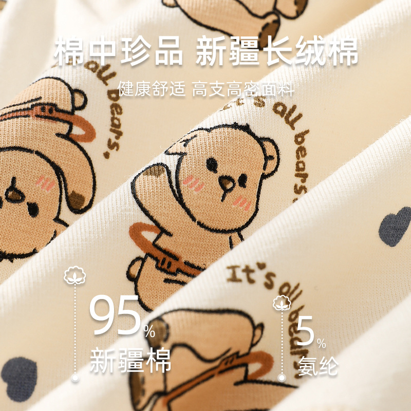 Ropa interior de los hombres algodón transpirable Boxer shorts deportes juventud Boxer shorts cabeza cómoda algodón ropa interior de los hombres