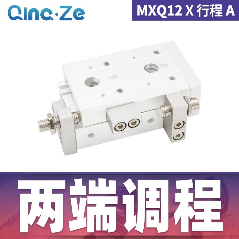 Cilindro neumático MXS HLS con riel 6 8 12 16 20 10 20 30 40 50 A AS B