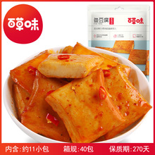 �ٲ�ζ�~����185g/90g����ζ/����ζ��Ҏ40/70���b��ʳ��ʳС��