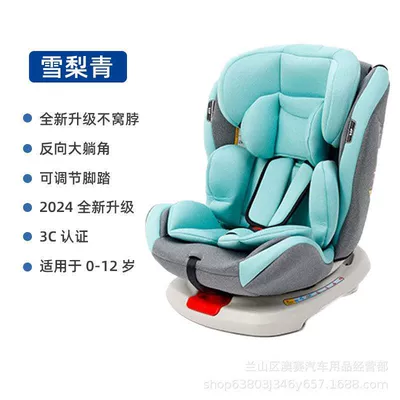 Car child safety seat old car with 360 degree - 360-degree-rotating-safety-belt-green