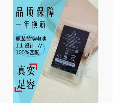 Car Keys LCD remote key power