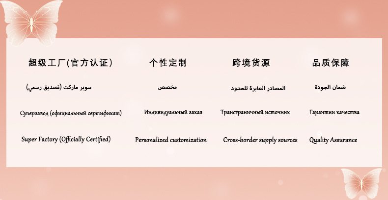 微信图片_20250814084240