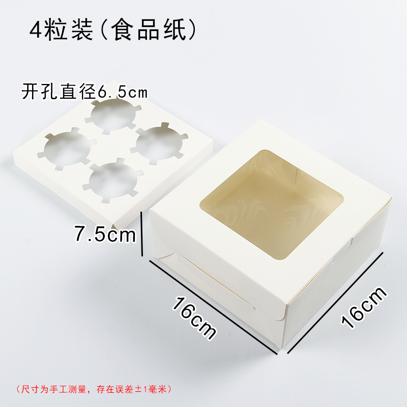 1 / 2 / 4 / 6 / 12 caja de embalaje de pastel de ventana abierta, caja de embalaje de pastel de nieve, caja de embalaje de pastel, caja de muffin